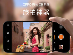 Una representación del Find X9 Pro y la interfaz de usuario oficial de su aplicación de cámara. (Fuente de la imagen: Oppo - editado)
