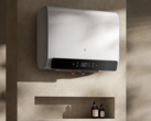 El nuevo calentador de agua eléctrico inteligente Mijia 2 de Xiaomi (en la imagen) ha llegado a China. (Fuente de la imagen: Xiaomi)