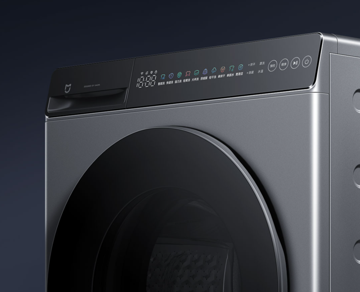 La lavadora Xiaomi Mijia de lavado y secado de 12 kg cuenta con un panel de control táctil (en la imagen). (Fuente de la imagen: Xiaomi)