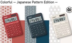 La serie MS-20UC-J de Casio celebra 60 años de innovación en calculadoras con patrones tradicionales japoneses y un moderno diseño respetuoso con el medio ambiente (Fuente de la imagen: Casio)