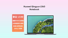 Huawei ha lanzado en China un nuevo portátil basado en Arm (imagen vía @faridofanani96 en X )