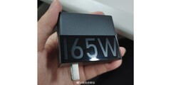 ¿Es este el nuevo ladrillo de carga para smartphones más potente? (Fuente: Digital Chat Station vía Weibo)