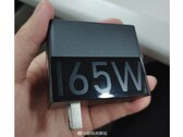 ¿Es este el nuevo ladrillo de carga para smartphones más potente? (Fuente: Digital Chat Station vía Weibo)