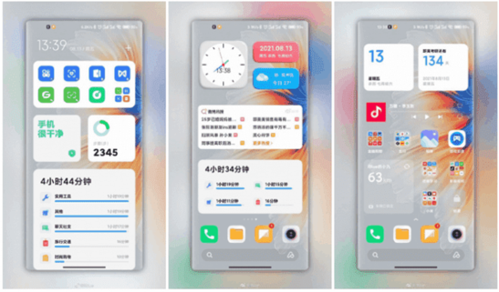Captura de pantalla filtrada de MIUI 13. (Fuente de la imagen: Gizchina)