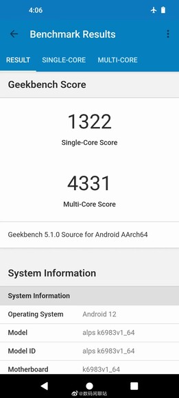 El MediaTek Dimensity 9000+. (Fuente de la imagen: Geekbench vía Digital Chat Station)