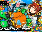Material gráfico de la página web del Tokyo Game Show 2025 (fuente de la imagen: Tokyo Game Show)