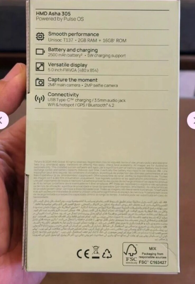 Imagen filtrada de la caja de venta al público del HMD Asha 305.