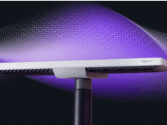 Antena Amazon Leo Ultra (Fuente de la imagen: Amazon)