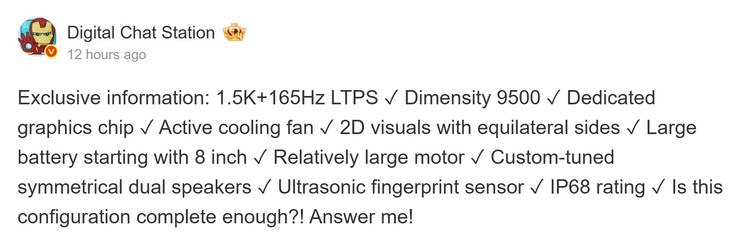 Informe de Digital Chat Station sobre el Redmi K90 Ultra (traducido automáticamente)