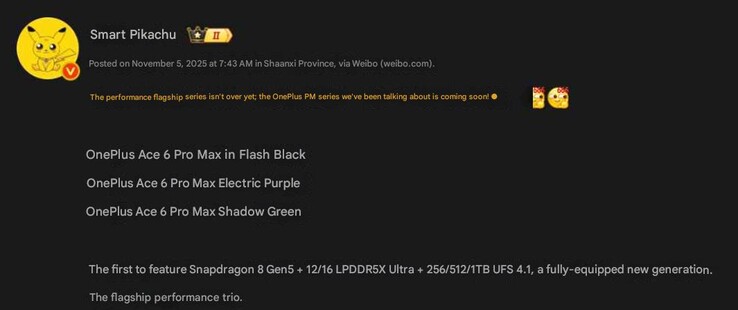 Opciones de color y detalles de la memoria del OnePlus Ace 6 Pro Max. (Fuente de la imagen: Weibo - machine translated)