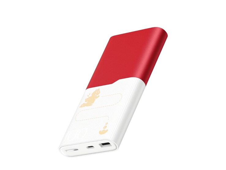 El Oppo Año del Caballo Edición Limitada 100W SuperVOOC Flash Charge Power Bank 12000mAh 3C Certified Lucky Edition. (Fuente de la imagen: Oppo)