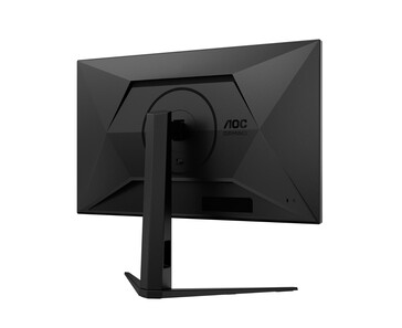 Vista trasera del monitor para juegos AOC Q27G4SP de 27 pulgadas. (Fuente de la imagen: AOC)