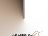 Por el momento, Lenovo sólo ha ofrecido una imagen de la Xiaoxin AI Tablet Pro GT. (Fuente de la imagen: Lenovo)