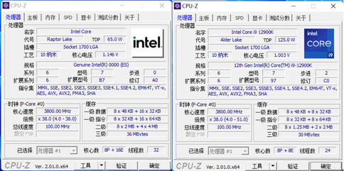 Información sobre la CPU-Z del Core i9-13900 y Core i9-12900K. (Fuente de la imagen: Expreview)