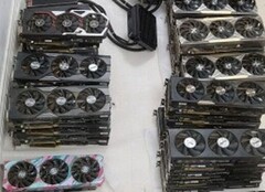 Tarjetas RTX 3060 baratas para todos. (Fuente de la imagen: HKEPC)