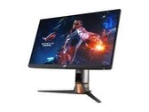 Incluso esta unidad ROG de Asus podría ser superada pronto. (Fuente: Asus)