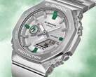 El reloj G-Shock GM-2110HDN-8A de Casio
