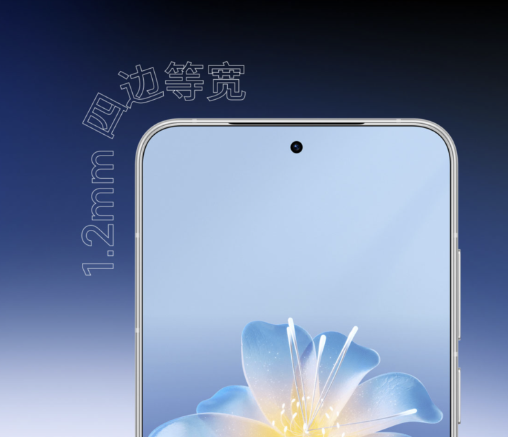 Meizu afirma que el teléfono cuenta con biseles de pantalla de 1,2 mm. (Fuente de la imagen: Meizu)