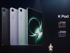 La presentación de la Redmi K Pad mostrando todos los colores disponibles (Fuente de la imagen: Xiaomi vía X; recortada)