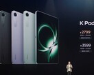 La presentación de la Redmi K Pad mostrando todos los colores disponibles (Fuente de la imagen: Xiaomi vía X; recortada)