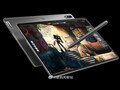 La Lenovo Xiaoxin Pad Pro podría igualar pronto al iPad Pro 12,9 en algunos aspectos. (Fuente de la imagen: Lenovo vía Digital Chat Station)