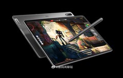 La Lenovo Xiaoxin Pad Pro podría igualar pronto al iPad Pro 12,9 en algunos aspectos. (Fuente de la imagen: Lenovo vía Digital Chat Station)