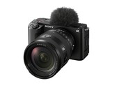 La nueva ZV-E1. (Fuente: Sony)