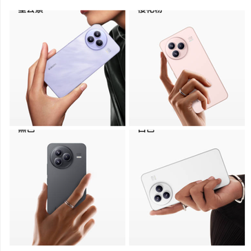 El Civi 5 Pro en los 4 colores. (Fuente: Xiaomi vía Weibo)