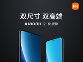 El Xiaomi 12 Pro y el Xiaomi 12, de izquierda a derecha. (Fuente de la imagen: Weibo)