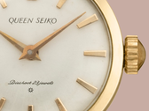 El Queen Seiko