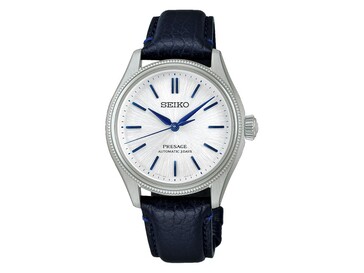 El reloj Seiko 145 Aniversario Edición Limitada HCC002