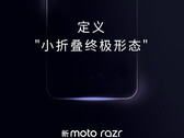 El Razr de este año podría conocerse como Razr 40 Ultra fuera de China. (Fuente de la imagen: Motorola)