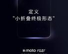 El Razr de este año podría conocerse como Razr 40 Ultra fuera de China. (Fuente de la imagen: Motorola)