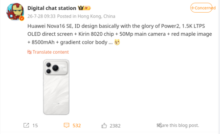 Publicación en Weibo en la que se detallan las especificaciones del Nova 16 SE