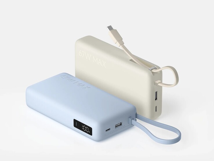 El Xiaomi 67W Power Bank 20000 (Cable integrado). (Fuente de la imagen: Xiaomi)