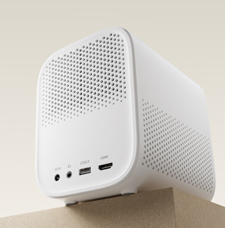 El Xiaomi Projector Youth Edition 2S. (Fuente de la imagen: Xiaomi)