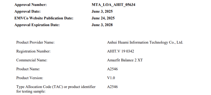 Un segmento de una carta de aprobación para el smartwatch Amazfit Balance 2 XT de EMVCo. (Fuente de la imagen: EMVCo)