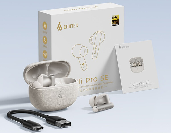 Los Edifier Lolli Pro SE sólo están disponibles en China por ahora. (Fuente de la imagen: Edifier)