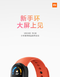 Xiaomi Mi Band 6. (Fuente de la imagen: Xiaomi Weibo)