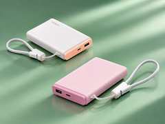 El Oppo 33 W Pocket Charge está disponible en los colores rosa claro y caqui.
