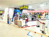 Se muestra la tienda Pokemon Center en Japón