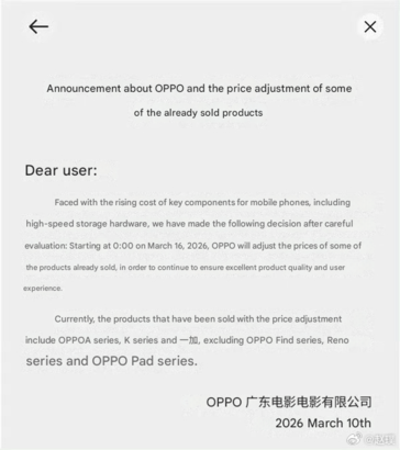 Oppo anuncia una subida de precios de varios smartphones en China.
