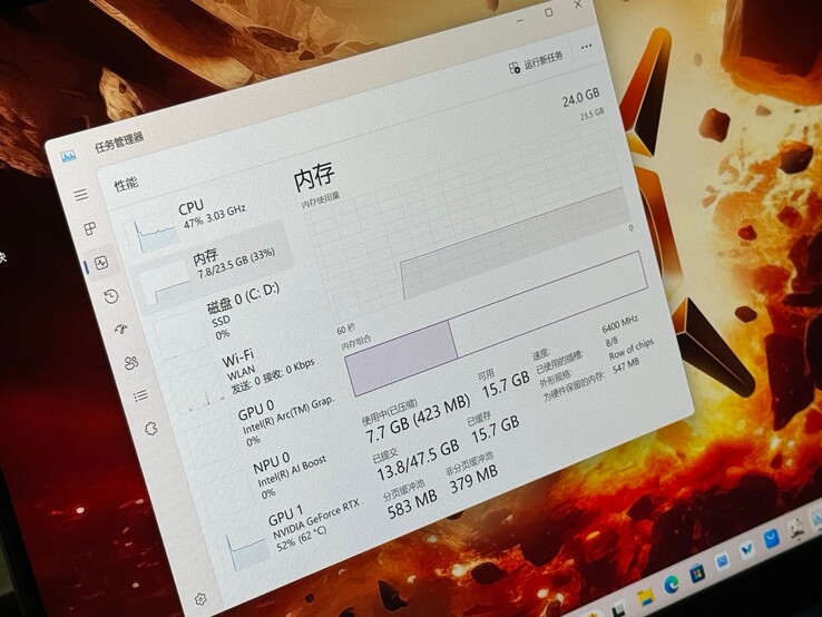 24 GB de memoria no binaria en el MagicBook Pro 16 (Fuente de la imagen: Golden Pig Upgrade)