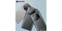 ¿Es este el Xiaomi 12 Ultra? (Fuente: Máquina Wang Tengxiao vía Weibo)