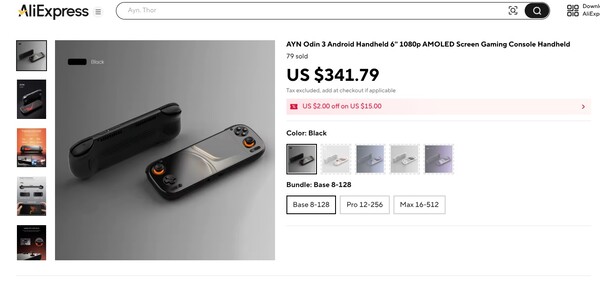 El AYN Odin 3 cuesta a partir de 341,79 dólares en AliExpress. (Fuente de la imagen: AliExpress)
