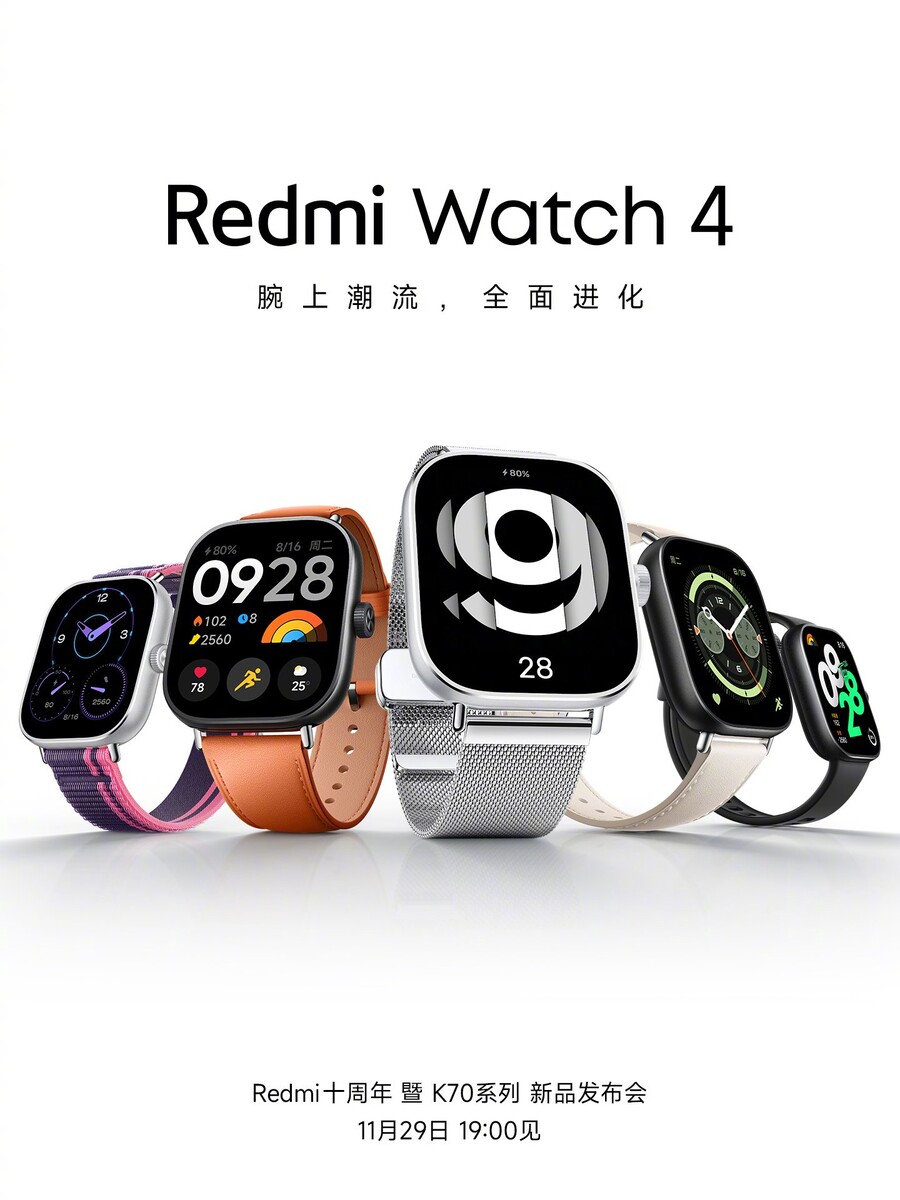 Xiaomi Redmi Book 16 2024, Redmi Watch 4 y Redmi Buds 5 Pro se lanzarán la  próxima semana junto con los smartphones Redmi K70 -  News