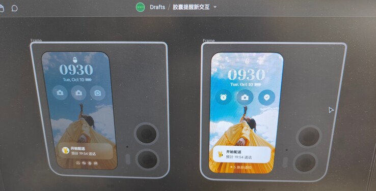 Las supuestas nuevas características de ColorOS 14 de OPPO similares a iOS. (Fuente: Digital Chat Station vía Weibo)