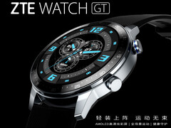 El ZTE Watch GT tendrá un bisel de cuenta atrás con una escala de 0 a 60. (Fuente de la imagen: ZTE)