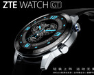 El ZTE Watch GT tendrá un bisel de cuenta atrás con una escala de 0 a 60. (Fuente de la imagen: ZTE)