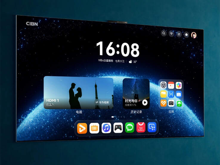 El Huawei Mate TV también contiene una pequeña cámara web en su borde superior. (Fuente de la imagen: Huawei)